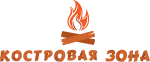 Костровая зона