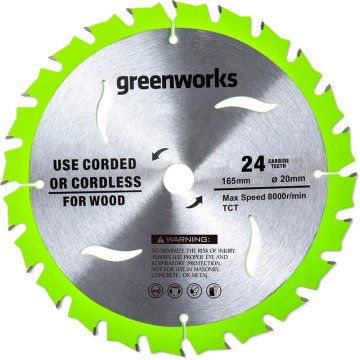 Диск пильный по дереву 165x1.6x20 мм, 24T 2955707 для циркулярной пилы Greenworks 1501607