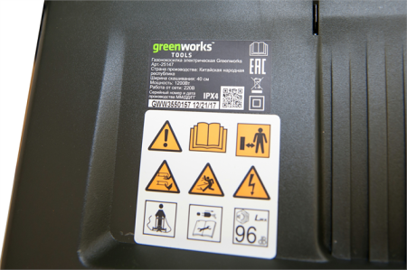 Газонокосилка электрическая GREENWORKS GLM1240, 1200W, 40 см