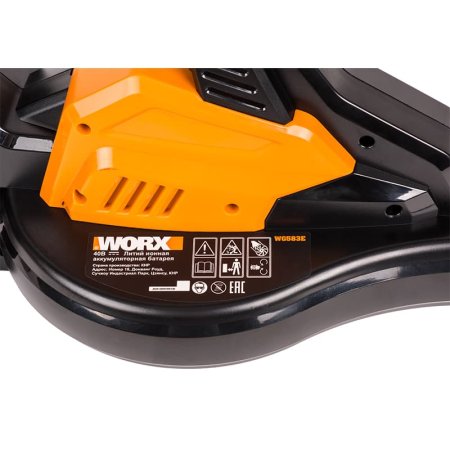 Воздуходув-пылесос аккумуляторный WORX WG583E.9, 40В, бесщеточный, Без аккумулятора и зарядного устройства
