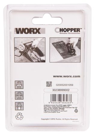 Шлифовальный диск WORX 76х4х10 мм Шлифовальный диск WORX 76х4х10 мм