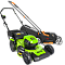 Газонокосилки