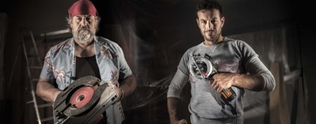 Дисковая пила компактная WORX Saw WX427 электрическая 220V, 710Вт, 120мм, в кейсе