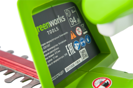 Кусторез аккумуляторный GREENWORKS G24HT BASIC, 24V, 47см, без аккумулятора и ЗУ