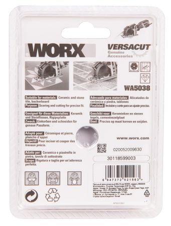 Пильный диск алмазный WORX 85х1,2х15 мм Пильный диск алмазный WORX 85х1,2х15 мм