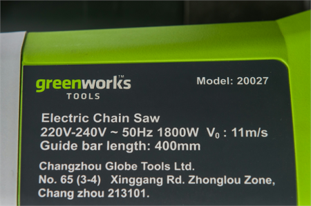 Цепная пила электрическая GREENWORKS GCS1840, 1800W, 40 см
