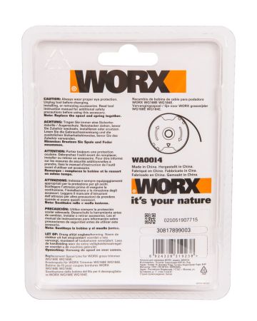 Катушка для триммера Катушка для триммера